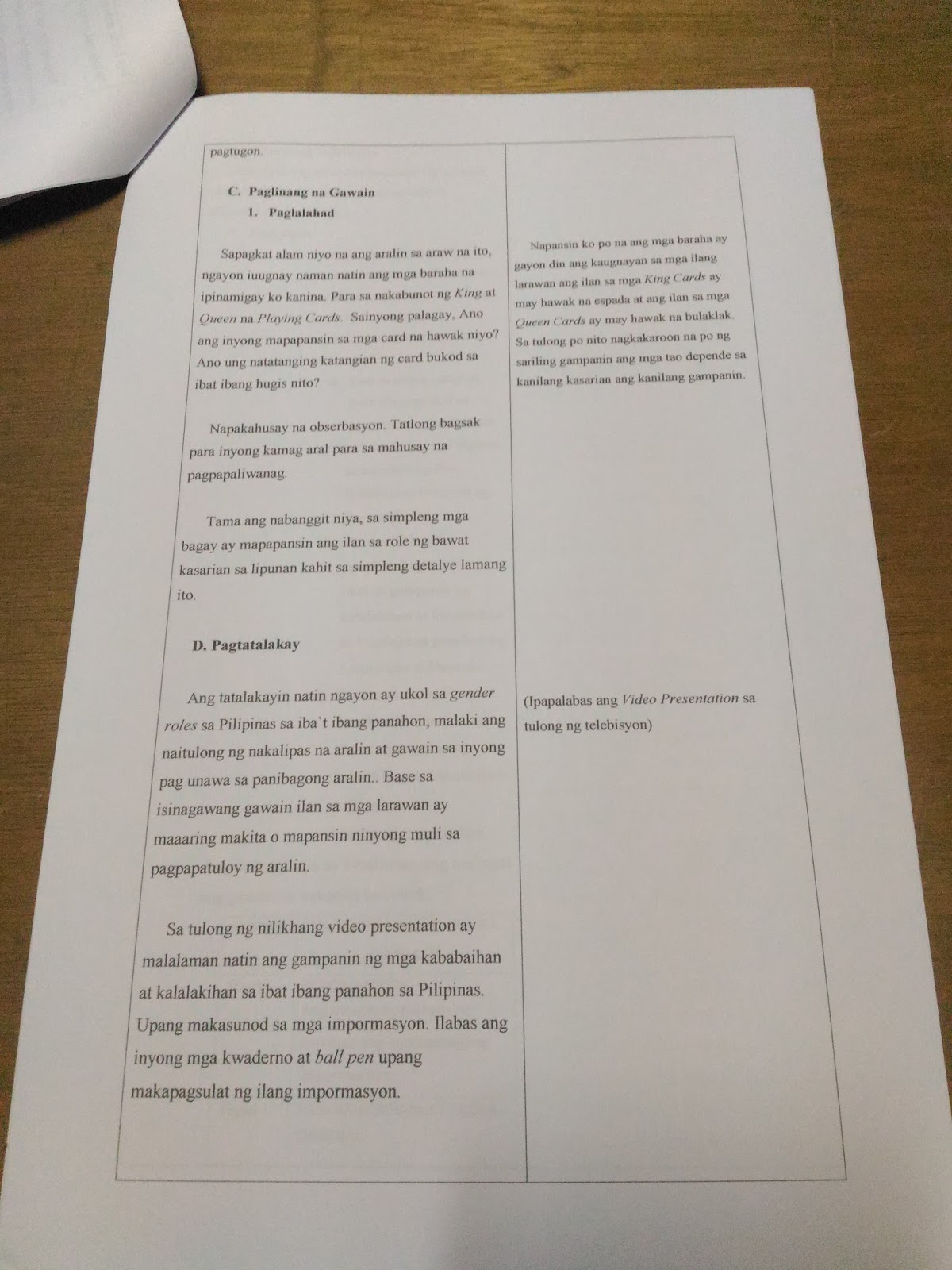 Best Lesson Plan Using Creative Strategy With The Complete Set Of Materials