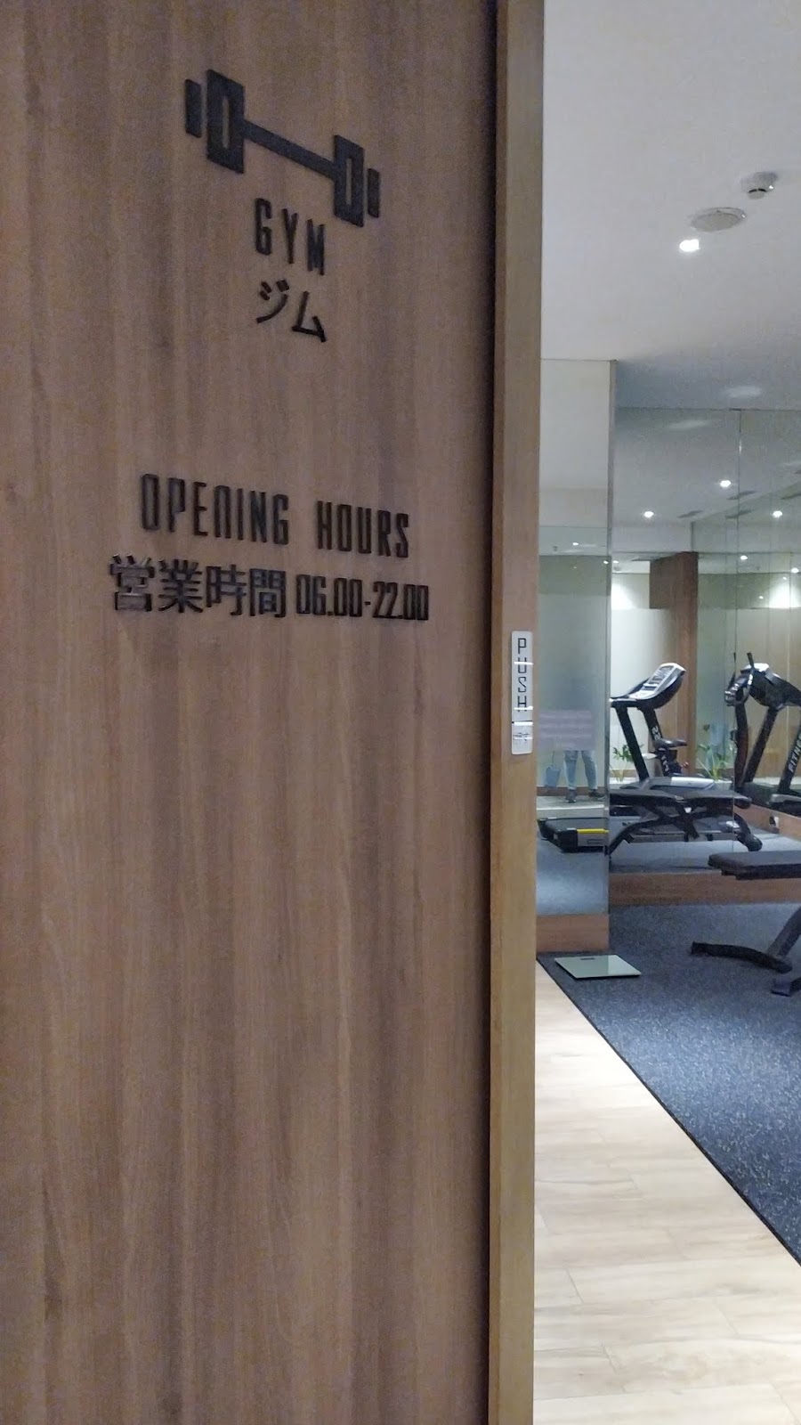 Hotel Kuretakeso Kemang: Liburan Ala Jepang di Jakarta
