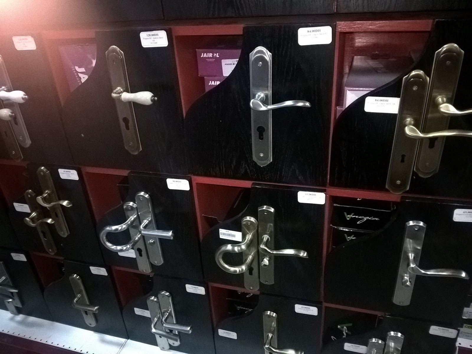 ديكور محل عقاقير ديكور محل عقاقير