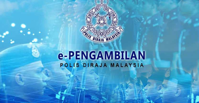 Pengambilan Polis Diraja Malaysia Tahun 2020