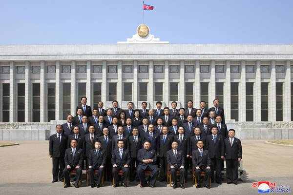 kim jong un with new cabinet members