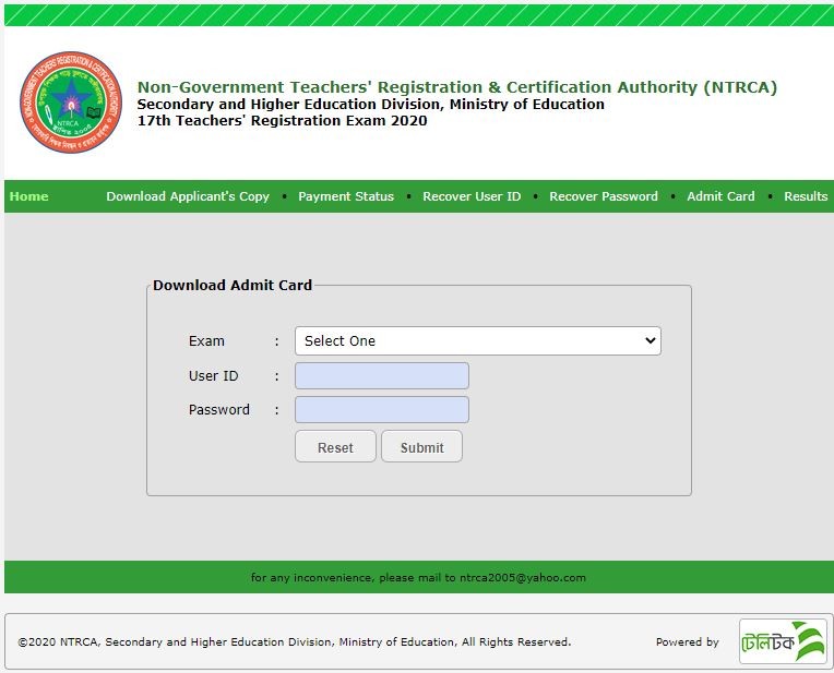 17th ntrca exam date