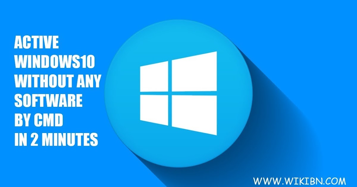 Windows activity. Windows activity. Значок active directory. Active directory картинки. 07.