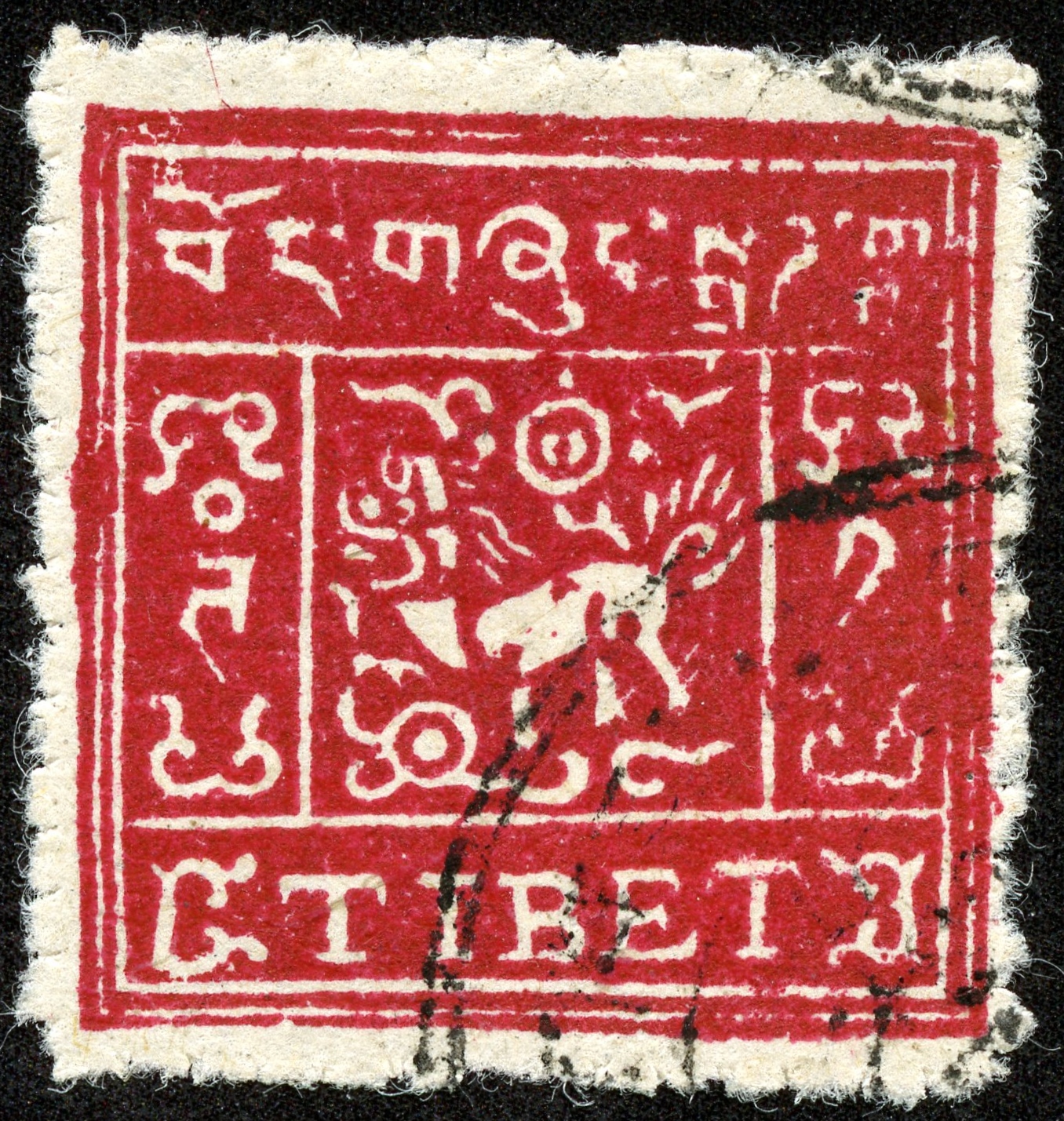 Big Blue 18401940 Tibet