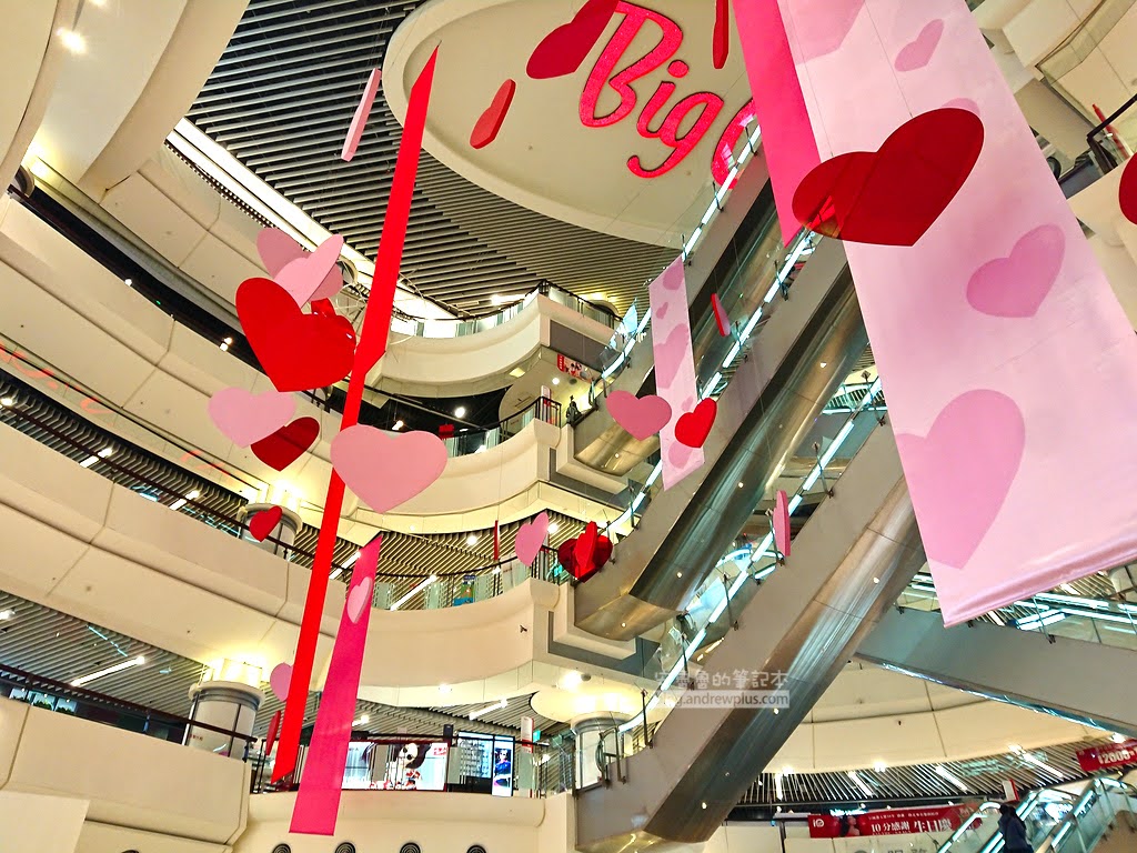 新竹bigcity遠東巨城購物中心,新竹百貨公司,新竹巨城