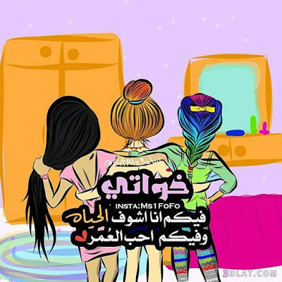 3dlat.com_06_18_f73c_c176141afaa21