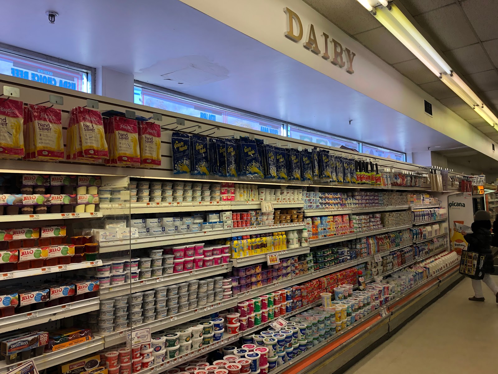 TOUR Associated Supermarkets Great Neck, NY