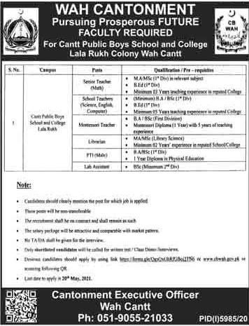 Cantt Public Boys School and College Jobs 2021 in Pakistan Cantt Public Boys School and College Jobs 2021 in Pakistan