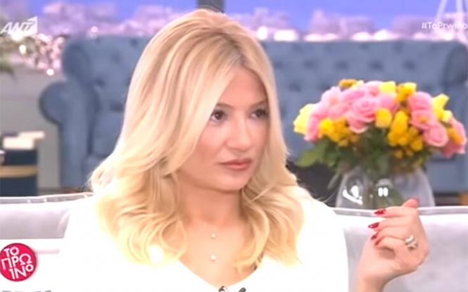 «Αποδεκατισμένο» σήμερα το Πρωινό: Με τρεις απουσίες βγήκε στον αέρα η εκπομπή – Η εξήγηση της Σκορδά (Video)