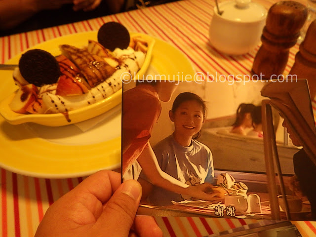 PS Bubu Meteor Garden restaurant PS Bubu Meteor Garden restaurant