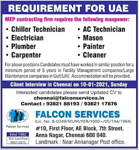 Gulf%2BJob%2BPaper%2B%252827%2529