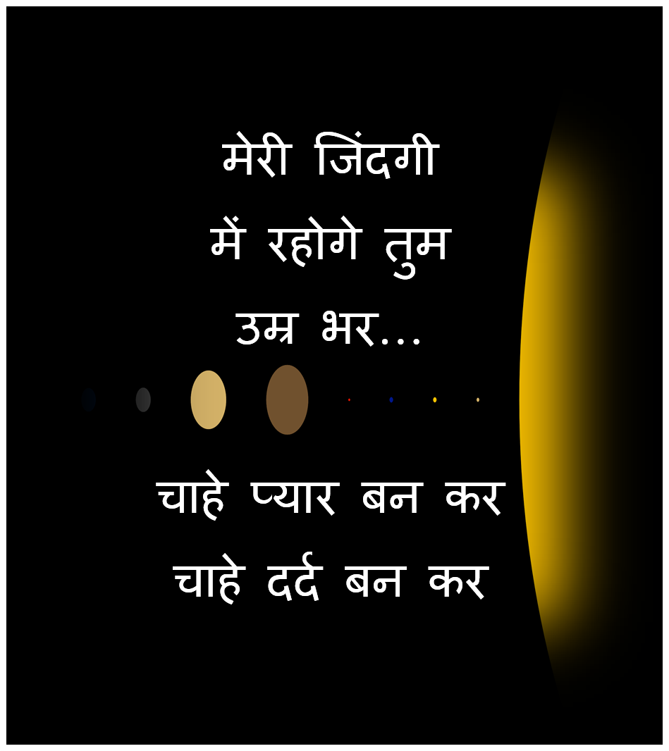 Get Love Sad Status Picture Pics