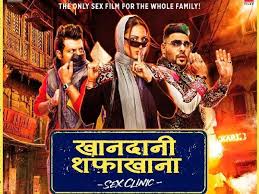 Download Khandaani Shafakhana full movie in HD 720p - movierulz