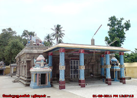 Sri Kangeyapuram Siva Temple