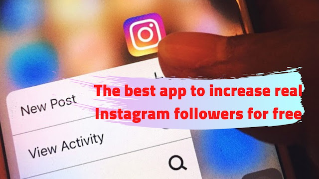 how to increase followers on instagram,how to increase instagram followers,how to get instagram followers,how to get followers on instagram,how to gain instagram followers,how to increase instagram followers 2021,how to increase instagram followers and likes 2021,how to get free instagram followers,how to get free instagram followers 2021,instagram followers,free instagram followers,how to increase followers on instagram 2021,instagram followers app