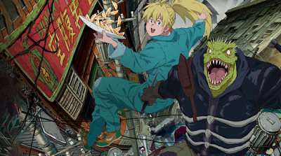 Dorohedoro