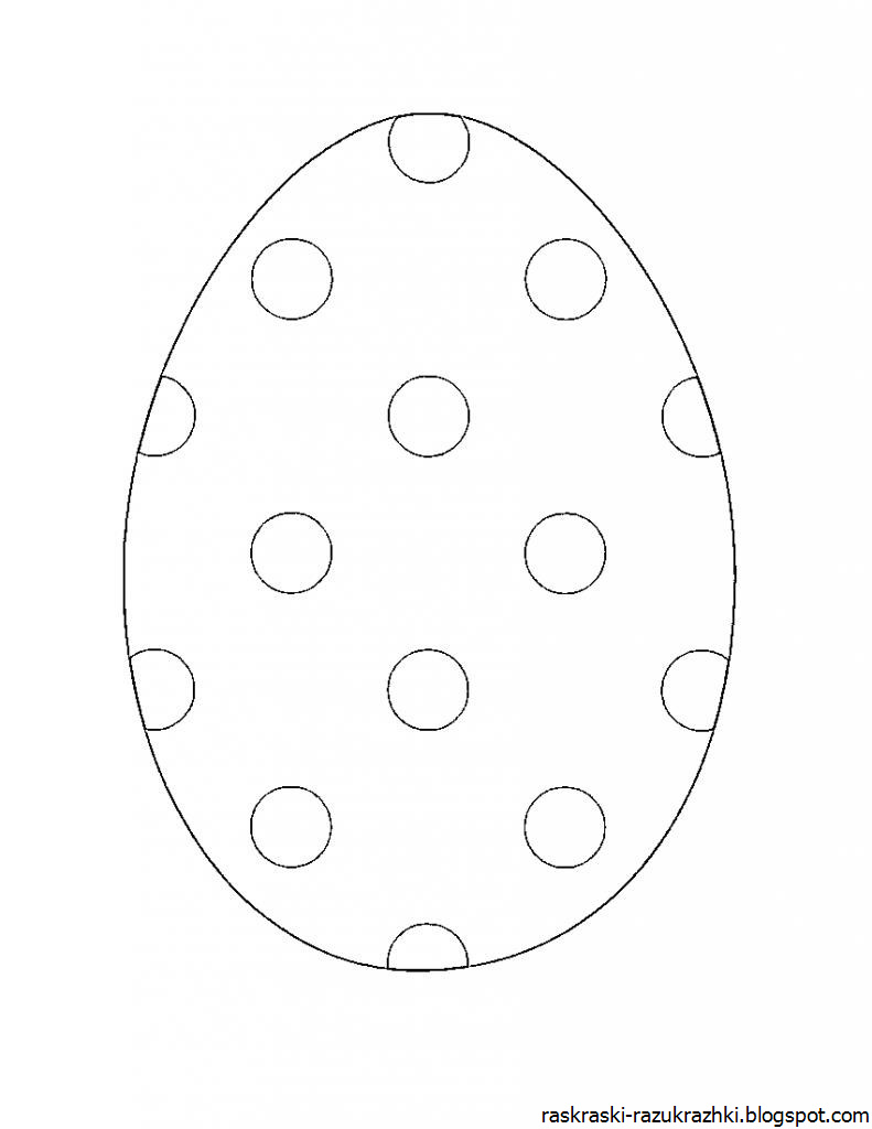 Шаблон пасхального яйца
