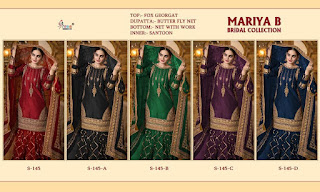 Shree fab mariya b bridal pakistani suits