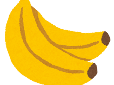 選択した画像 バナナ イラ���ト 簡単 265910-バナナ イラスト 簡単
