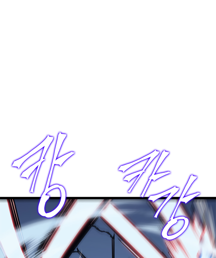 Solo Leveling Chapter 103 - AB Truyện