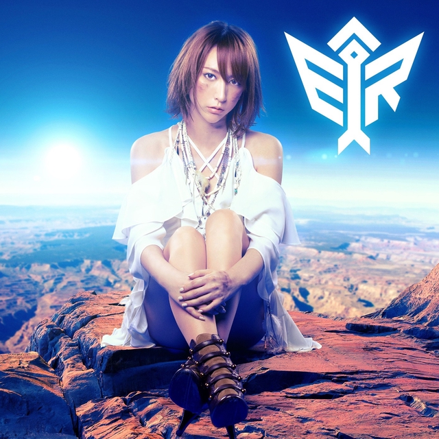 [Lirik+Terjemahan] Aoi Eir - Tsubasa (Sayap) | Kazelyrics