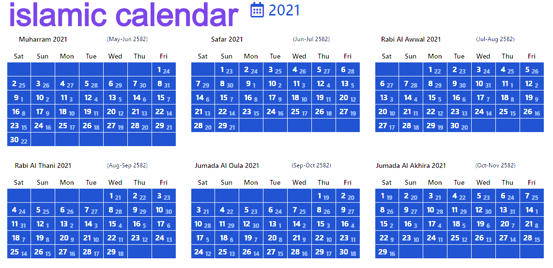 Islamic calendar 2021 today date in pakistan - fancydop