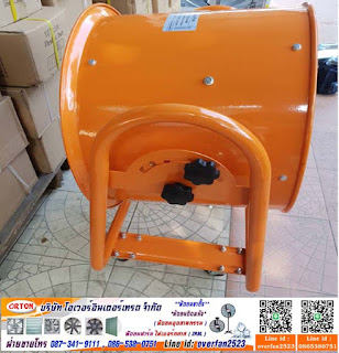 %25E0%25B8%259E%25E0%25B8%25B1%25E0%25B8%2594%25E0%25B8%25A5%25E0%25B8%25A1%25E0%25B8%2597%25E0%25B9%2588%25E0%25B8%25AD%25E0%25B8%25A3%25E0%25B8%25B0%25E0%25B8%259A%25E0%25B8%25B2%25E0%25B8%25A2%25E0%25B8%25AD%25E0%25B8%25B2%25E0%25B8%2581%25E0%25B8%25B2%25E0%25B8%25A8