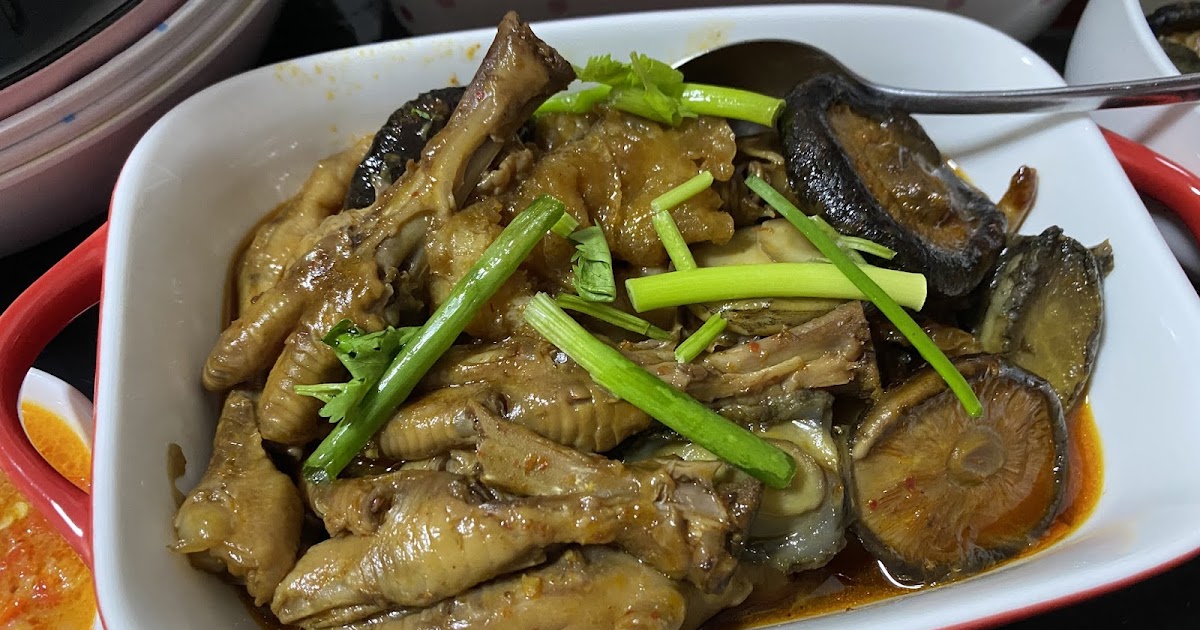 My Time in the Kitchen Braised Mala Chicken Feet & Abalone