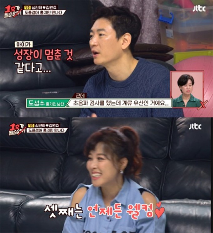 이 이미지는 대체 속성이 비어있습니다. 그 파일 이름은 2021042701002198800144792_20210426144106528.jpg입니다