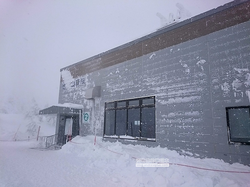 藏王溫泉滑雪場,日本最大滑雪場,日本最推薦滑雪場,山形藏王滑雪