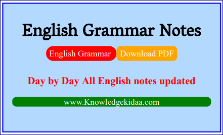 English Grammar Important Notes | Pdf Download |