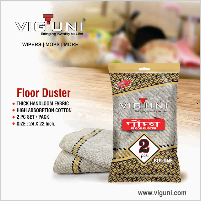 VIGUNI Brand Distributorship