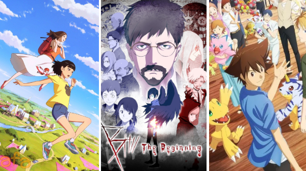 B:the beginning  B the beginning, Anime shows, What is anime