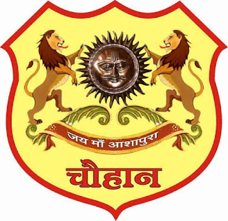 chauhan-rajput-logo