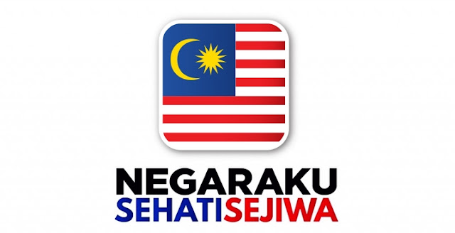 Logo Dan Tema Hari Kebangsaan 2017 Malaysia