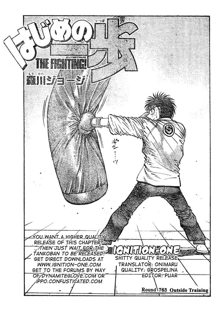 Hajime No Ippo Chapter 763 Outside Training Hajime No Ippo Manga Online Hajime No Ippo Chapter 763 Outside Training Hajime No Ippo Manga Online
