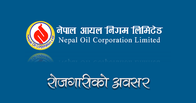 nepal oil corporation
