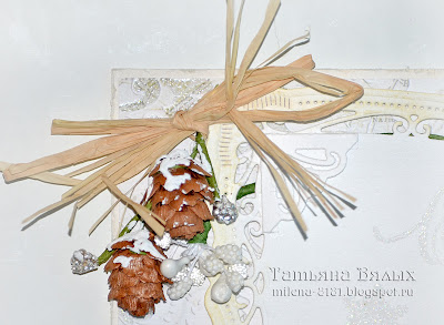 Еще один календарик )