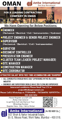 Gulf%2BJob%2BPaper%2B%252818%2529