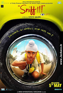 Sniff !!!'s First Look Poster
