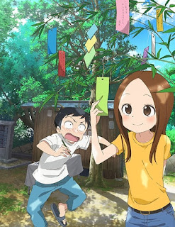 Ohara Yuiko Zero Centimeter Lyrics Terjemahan Karakai Jouzu Ohara Yuiko Zero Centimeter Lyrics Terjemahan Karakai Jouzu