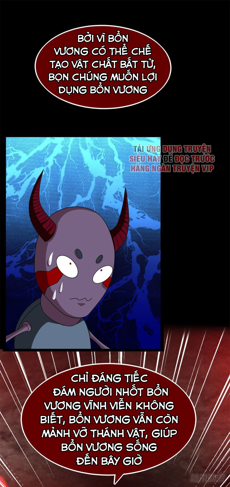 Mạt Thế Vi Vương chapter 344 - Trang 11