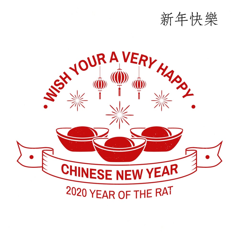Chinese New Year 2020 Images - POETRY CLUB