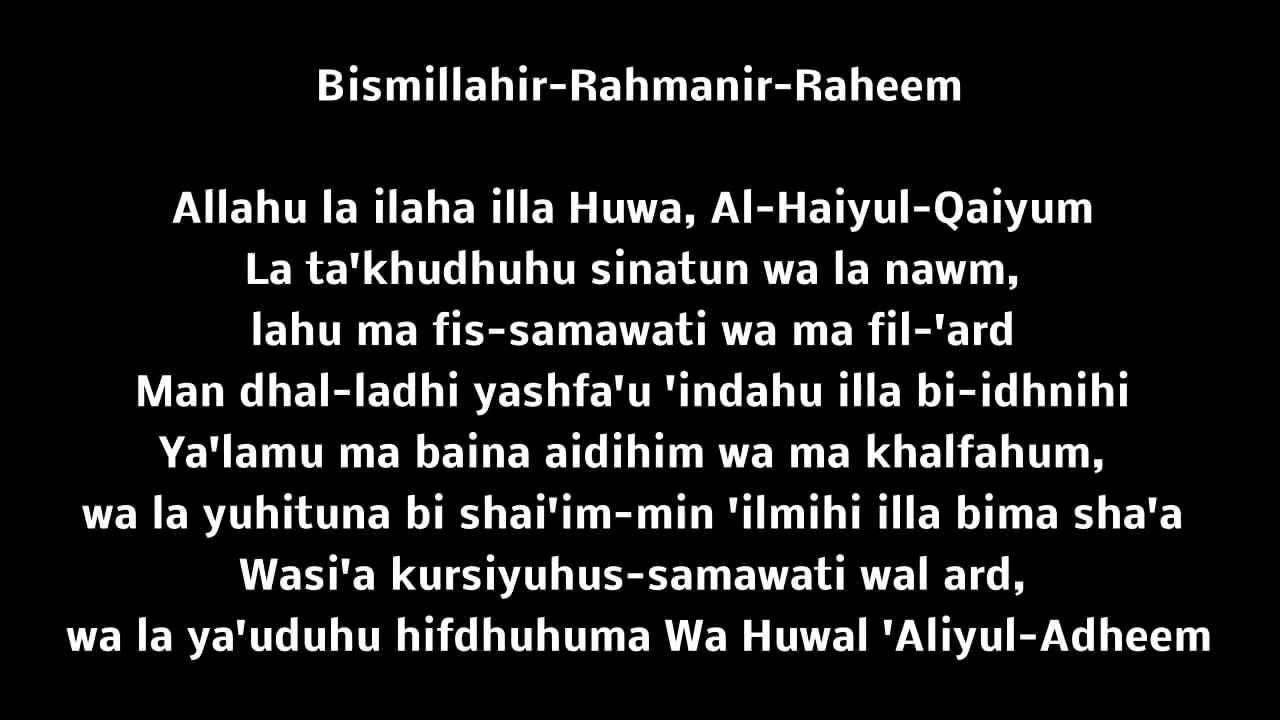 Bacaan Ayat Kursi LENGKAP Tulisan Arab, Latin,dan Artinya