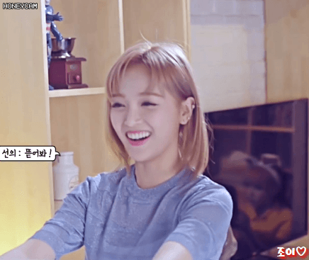 [입덕라이브] 우주소녀 - HAPPY.gif | 인스티즈