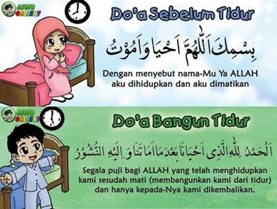 doa sebelum dan bangun tidur