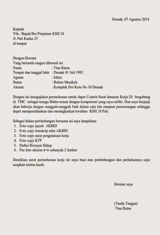 Contoh Cv Kebidanan Untuk Melamar Pekerjaan Sebagai Bidan Teknokerad