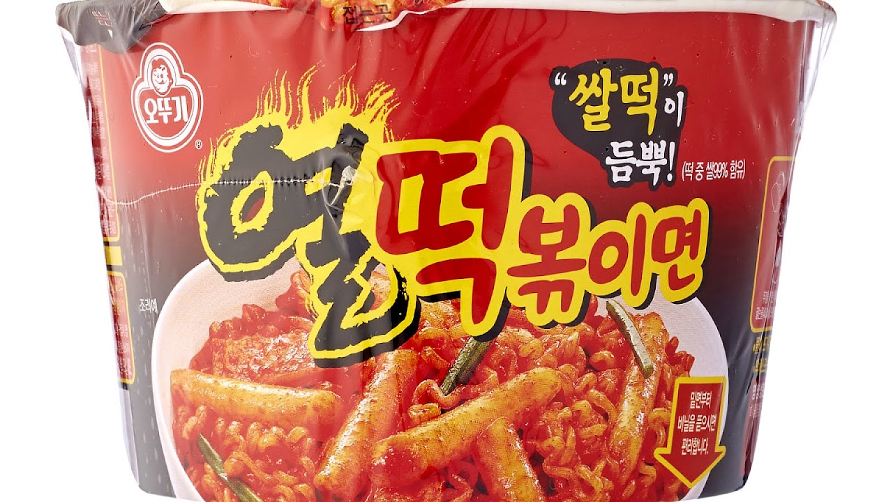 Korean Instant Rice Rice Choices