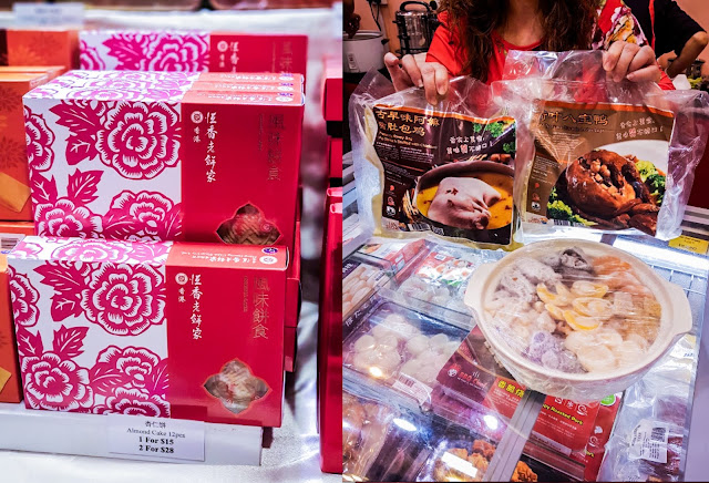 Chinese new year festive food at takashimaya cny fair 2018 Chinese New Year Shopping at Takashimaya Basement 2 - GW