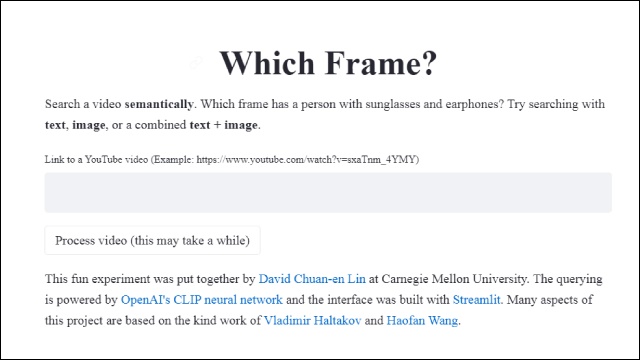 Which Frame